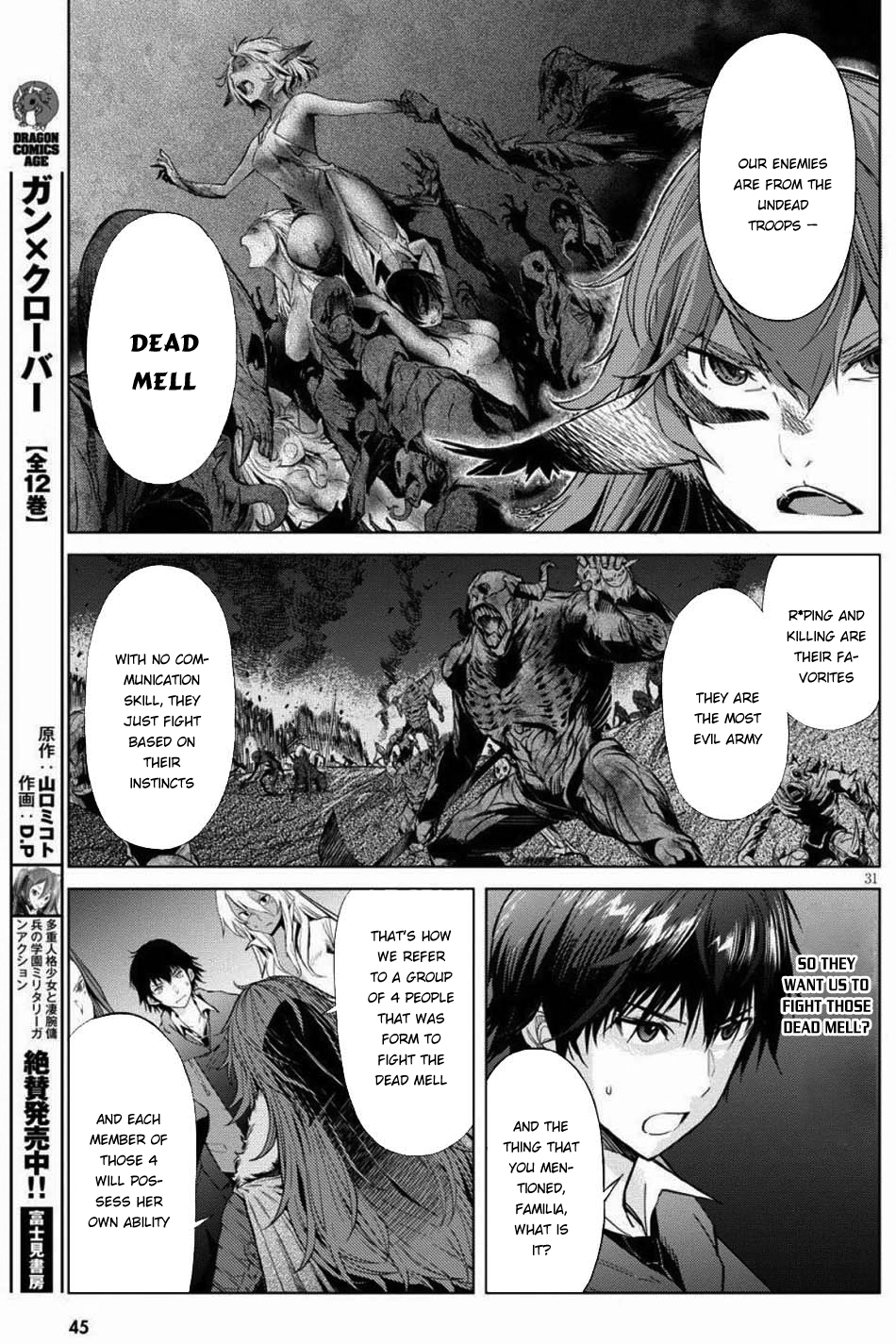 Game of Familia Chapter 1 page 33 - 
