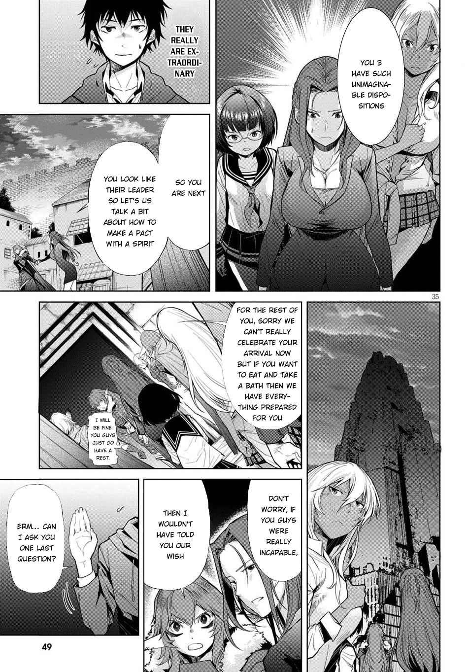 Game of Familia Chapter 1 page 37 - 