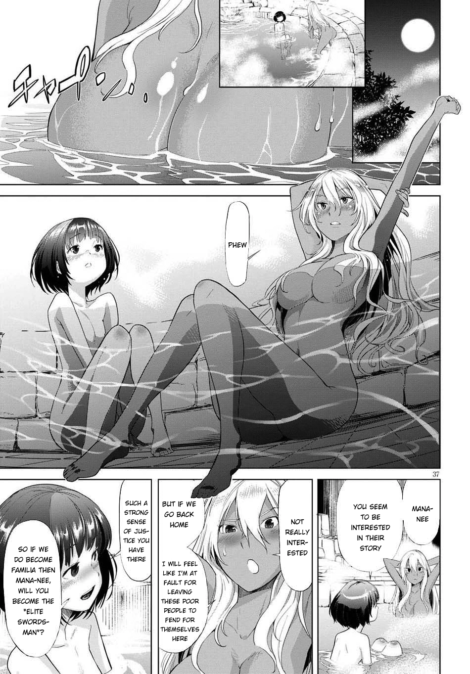 Game of Familia Chapter 1 page 39 - 