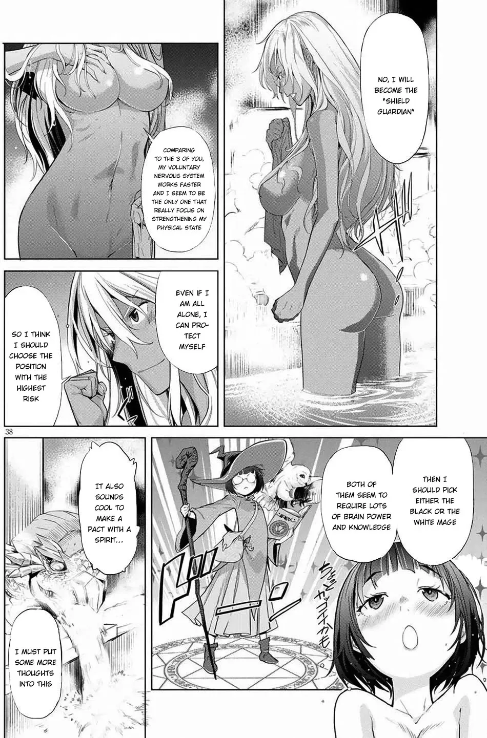 Game of Familia Chapter 1 page 40 - 