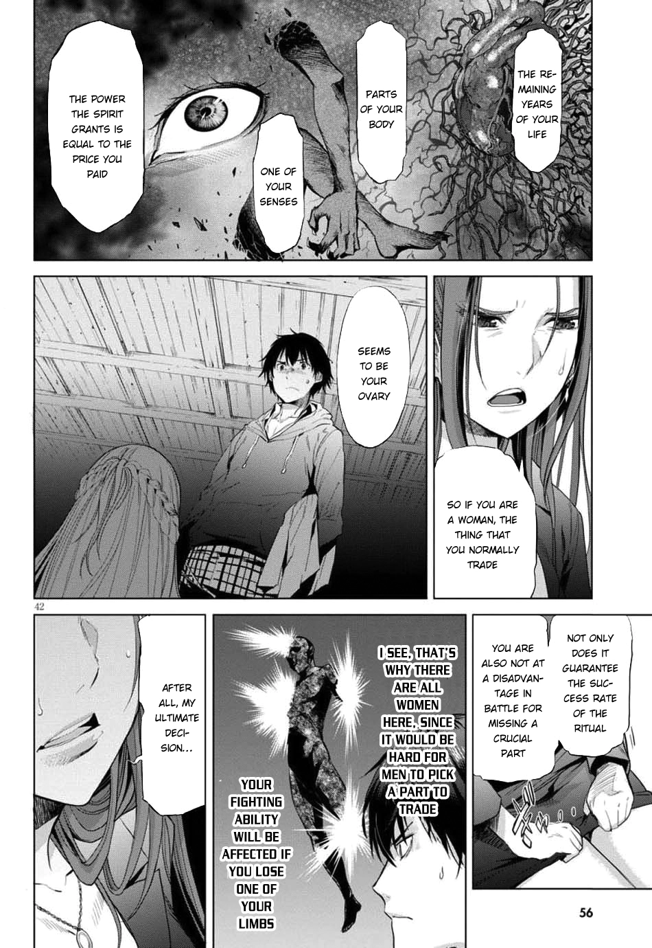 Game of Familia Chapter 1 page 44 - 