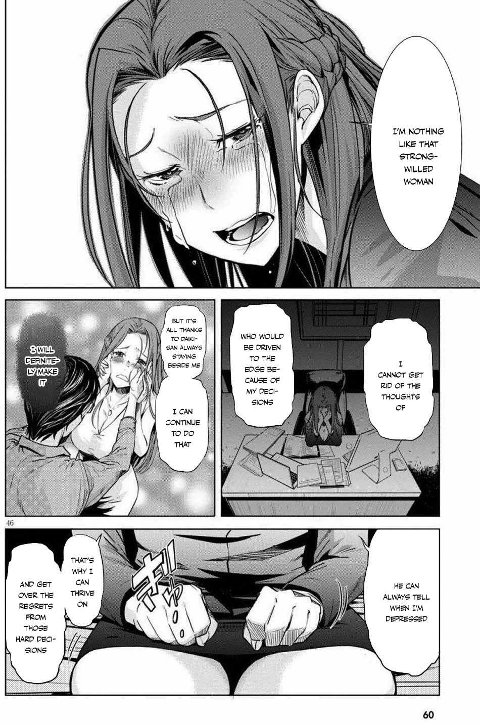 Game of Familia Chapter 1 page 48 - 