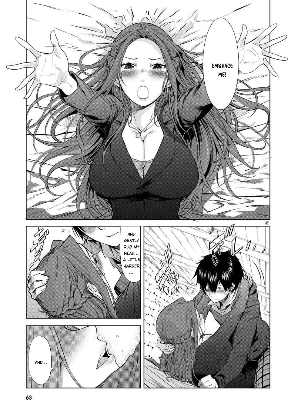 Game of Familia Chapter 1 page 51 - 