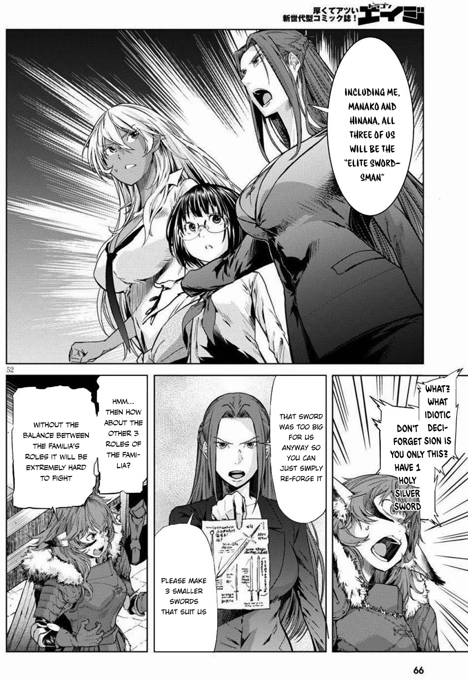 Game of Familia Chapter 1 page 54 - 