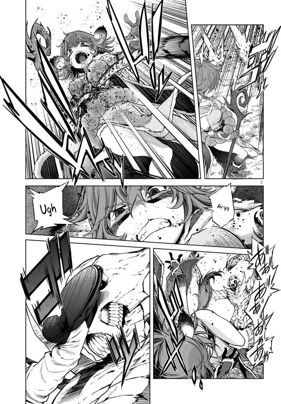 Game of Familia Chapter 1 page 10 - 