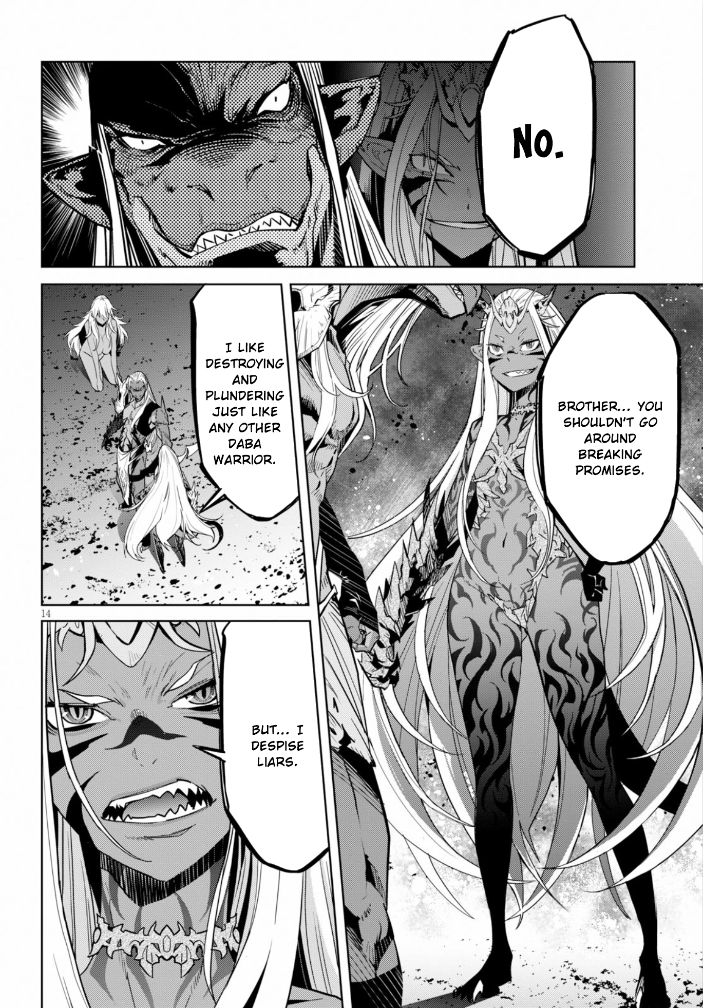 Game of Familia Chapter 10 page 15 - 