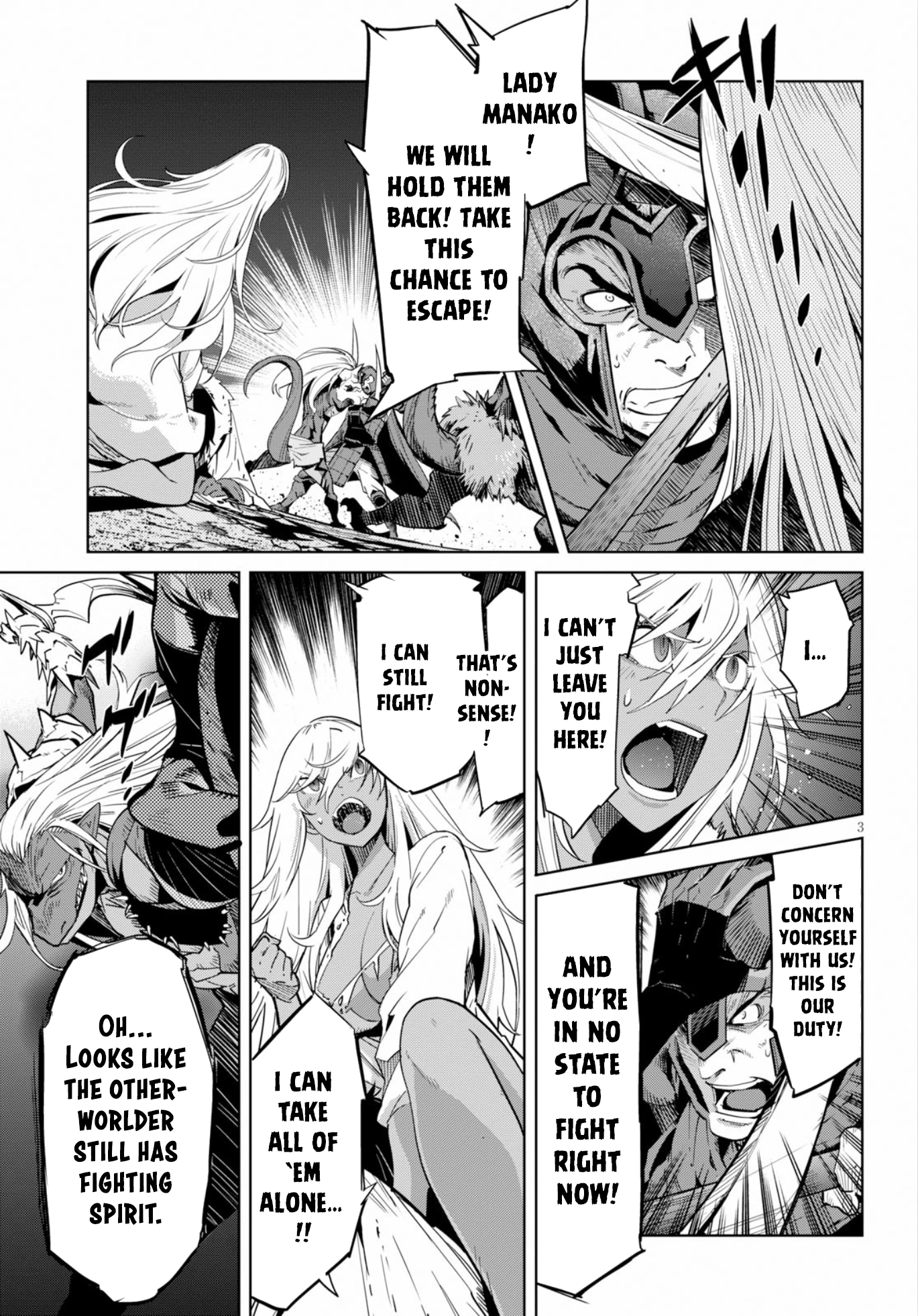 Game of Familia Chapter 10 page 4 - 
