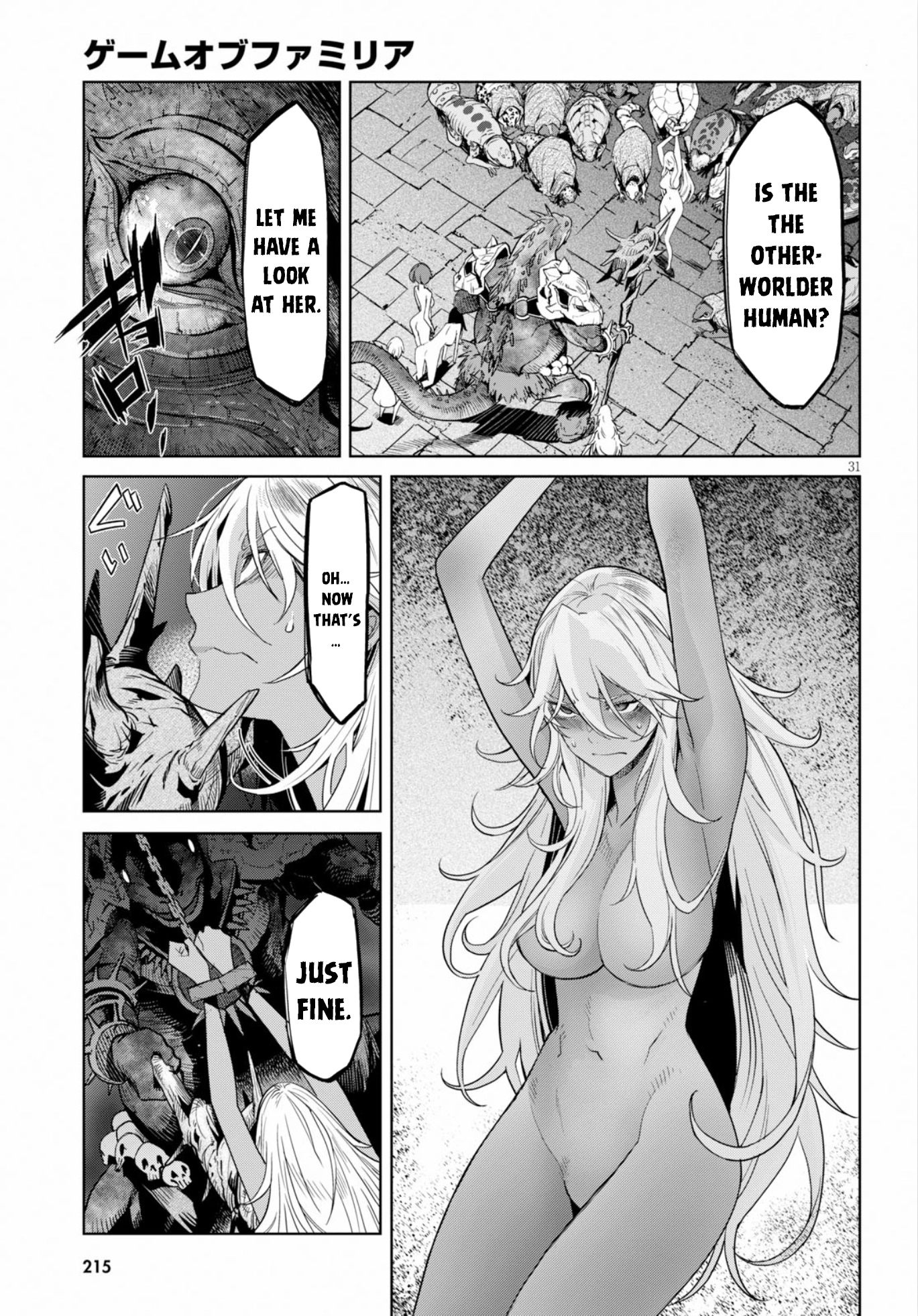 Game of Familia Chapter 10 page 31 - 