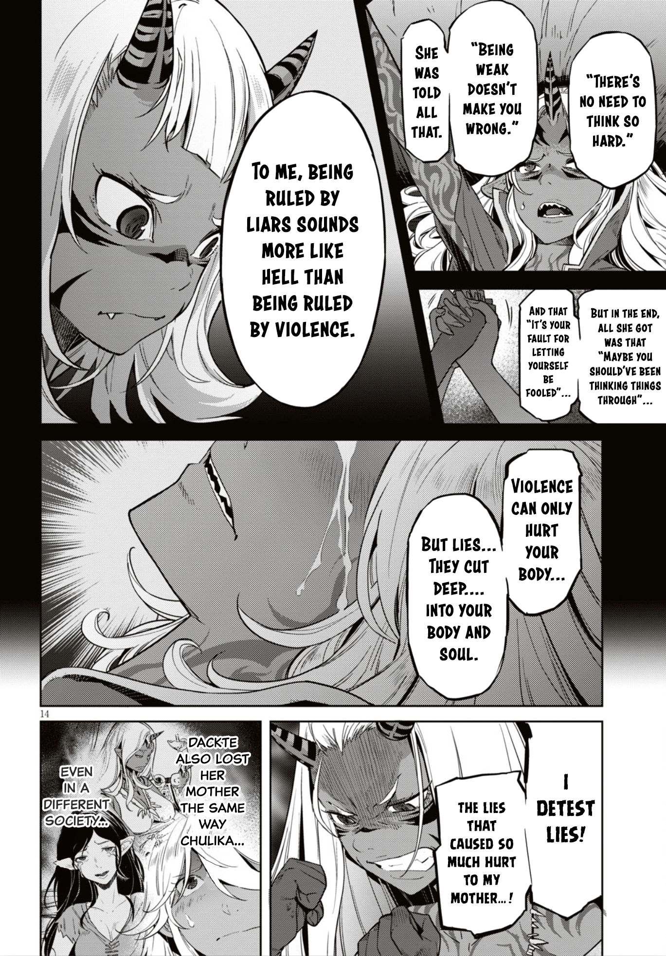 Game of Familia Chapter 11 page 15 - 