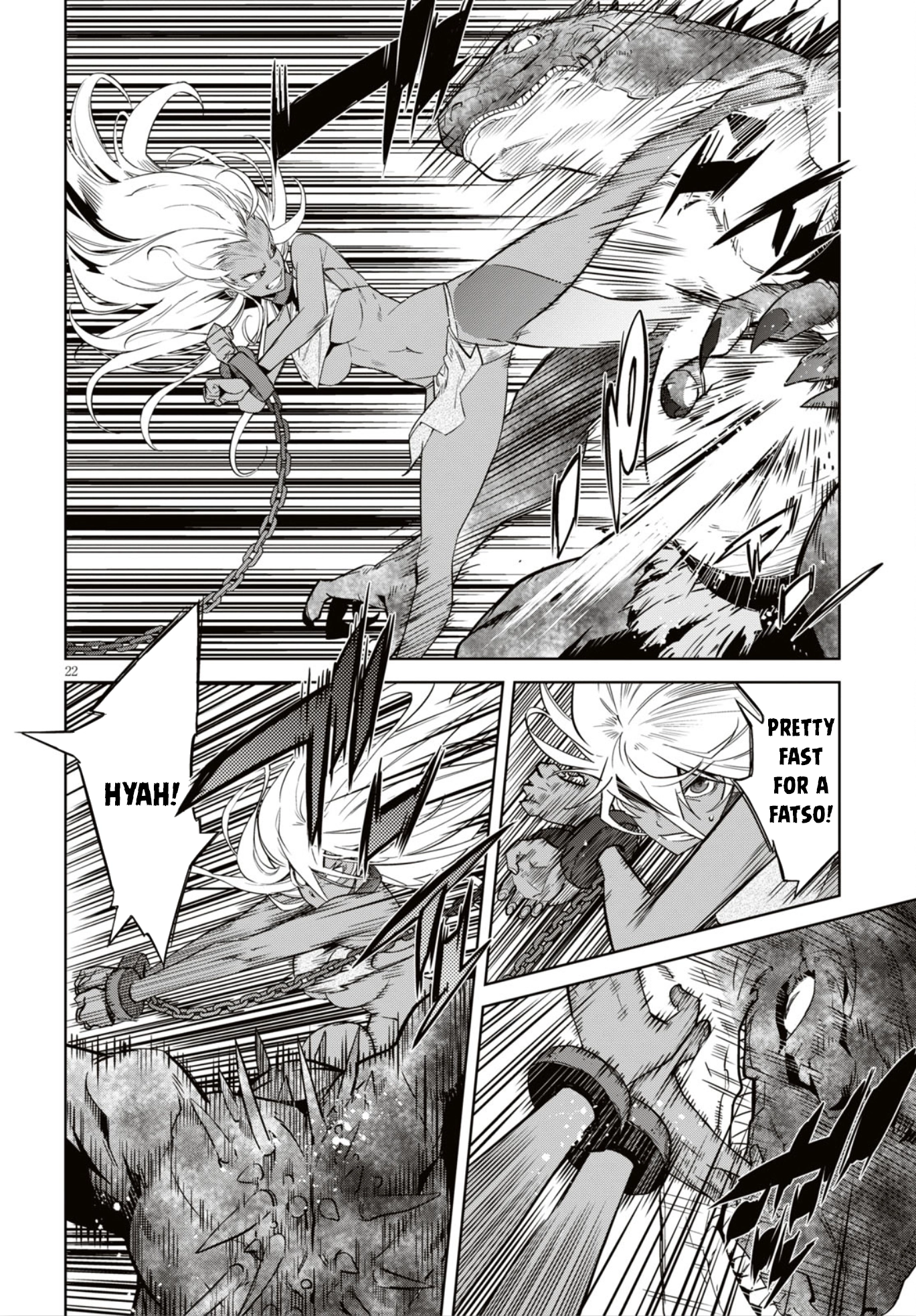 Game of Familia Chapter 11 page 23 - 