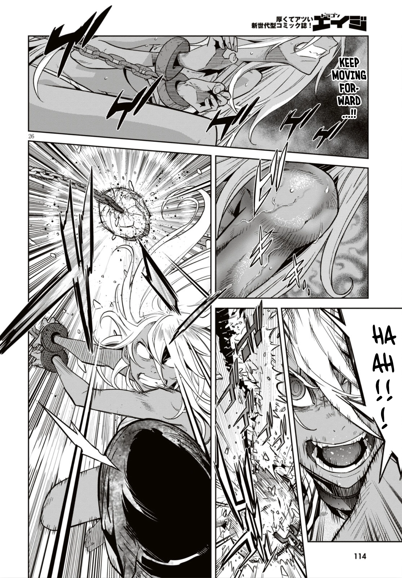 Game of Familia Chapter 11 page 27 - 