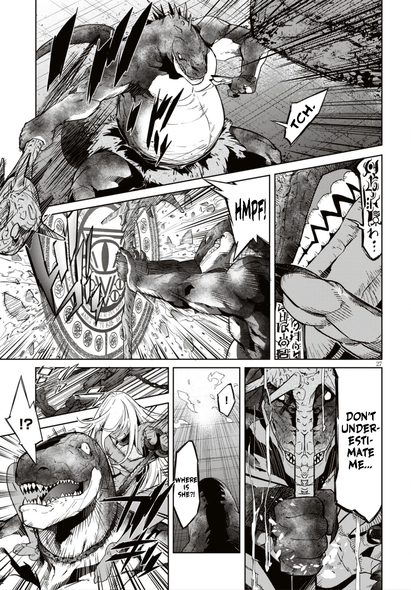 Game of Familia Chapter 11 page 28 - 
