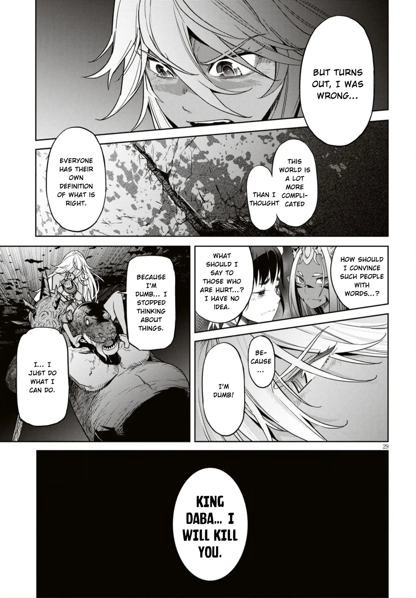 Game of Familia Chapter 11 page 30 - 