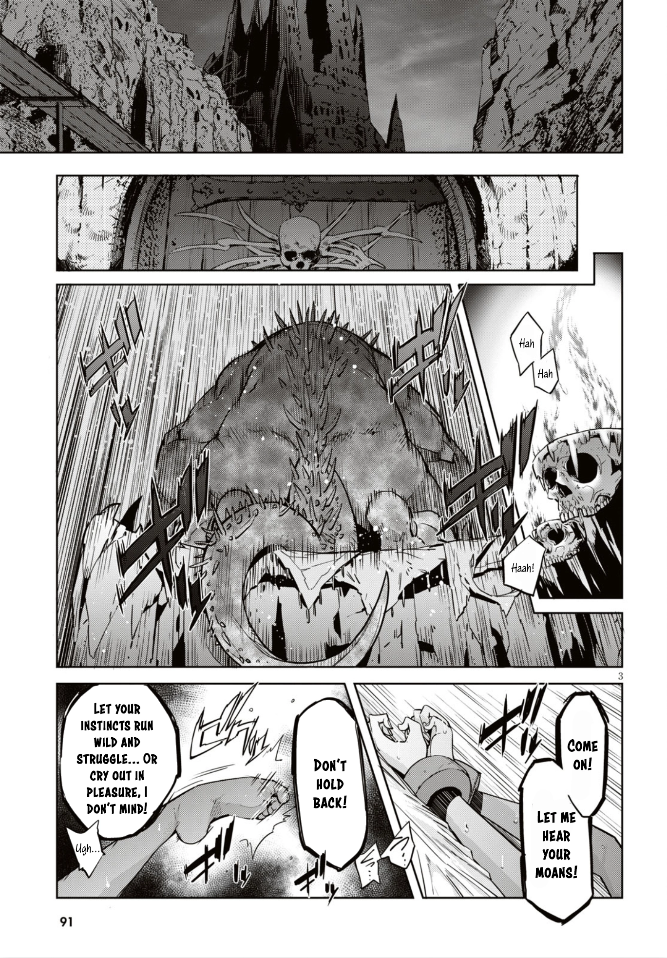 Game of Familia Chapter 11 page 4 - 