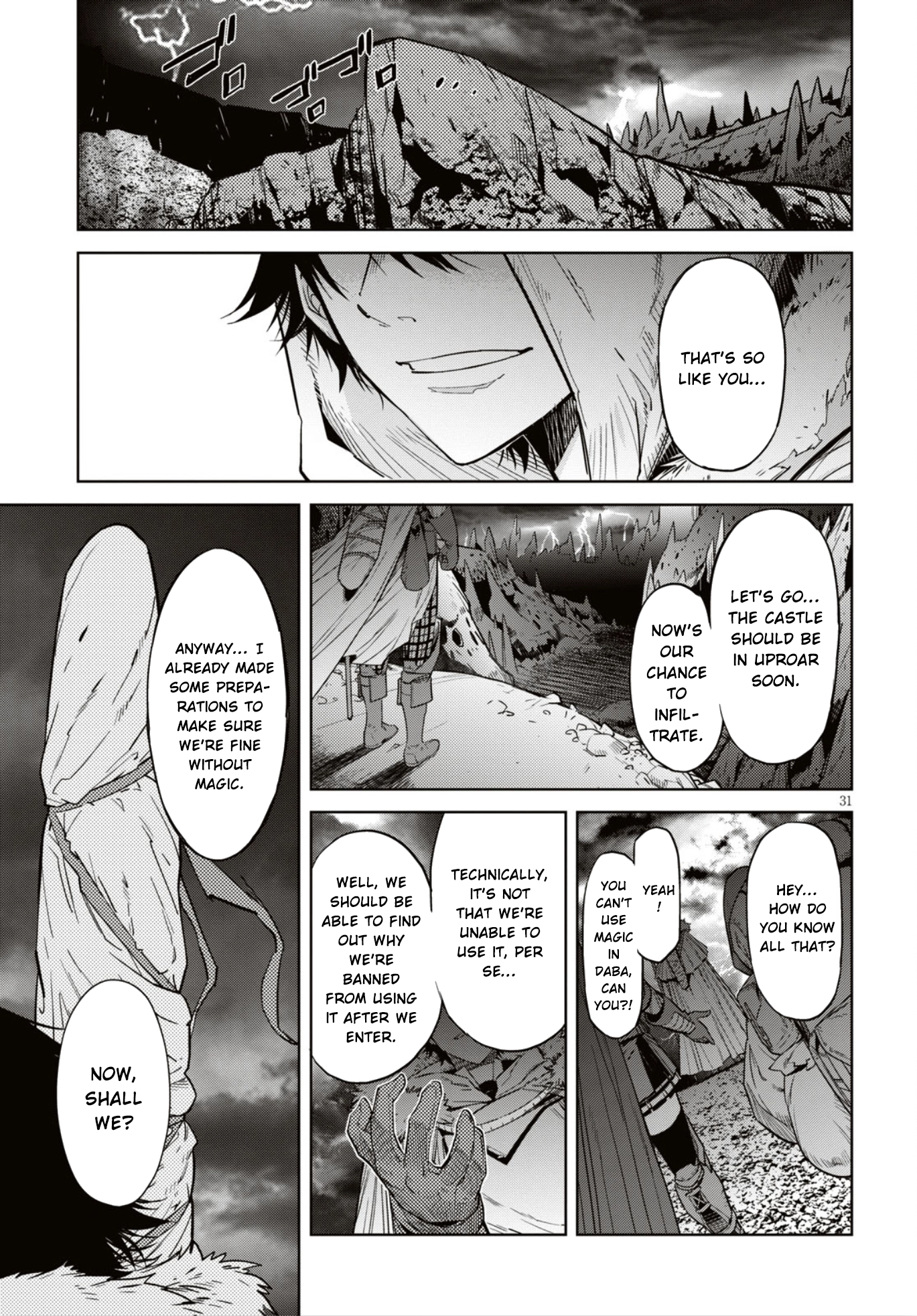 Game of Familia Chapter 11 page 32 - 