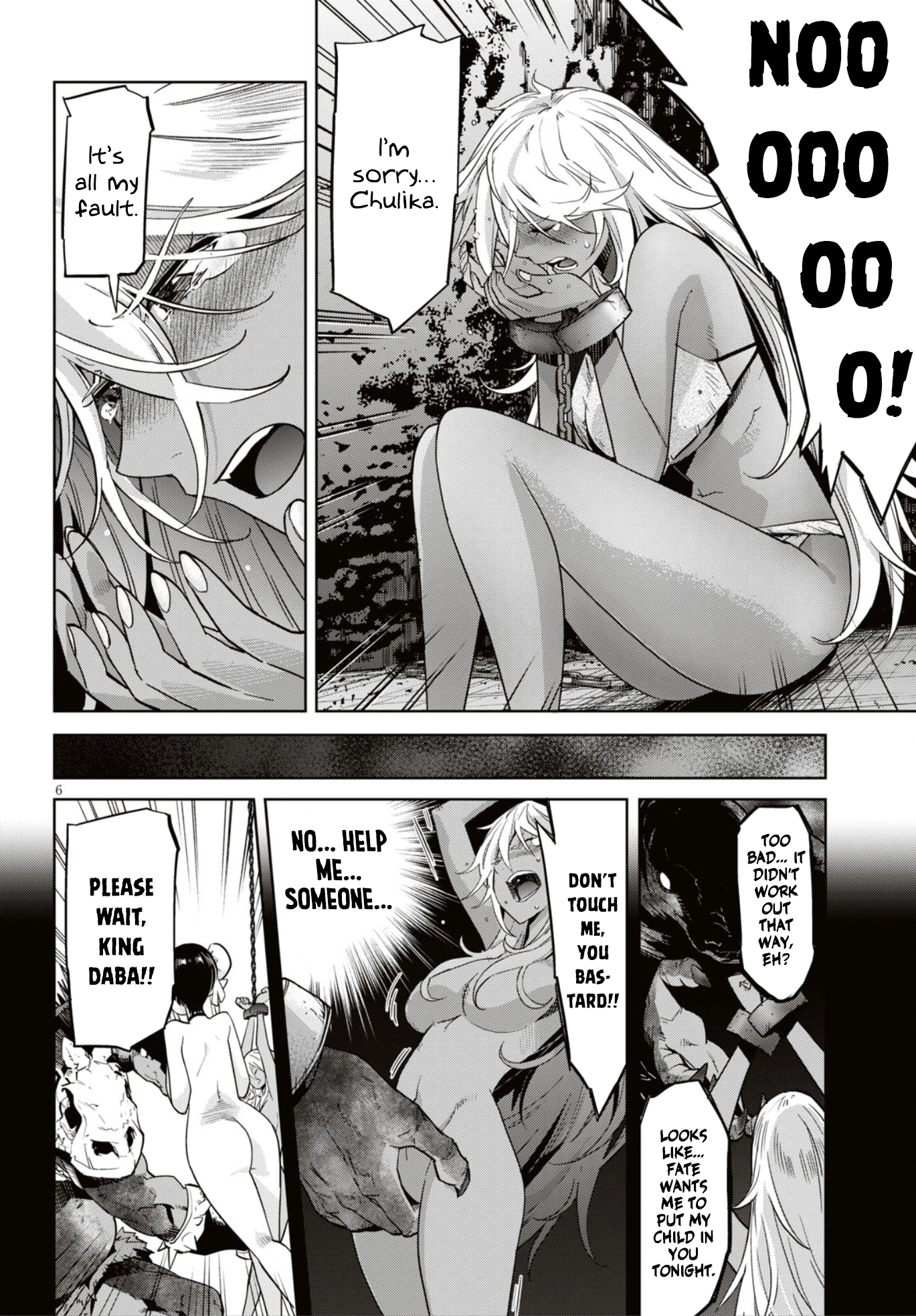 Game of Familia Chapter 11 page 7 - 
