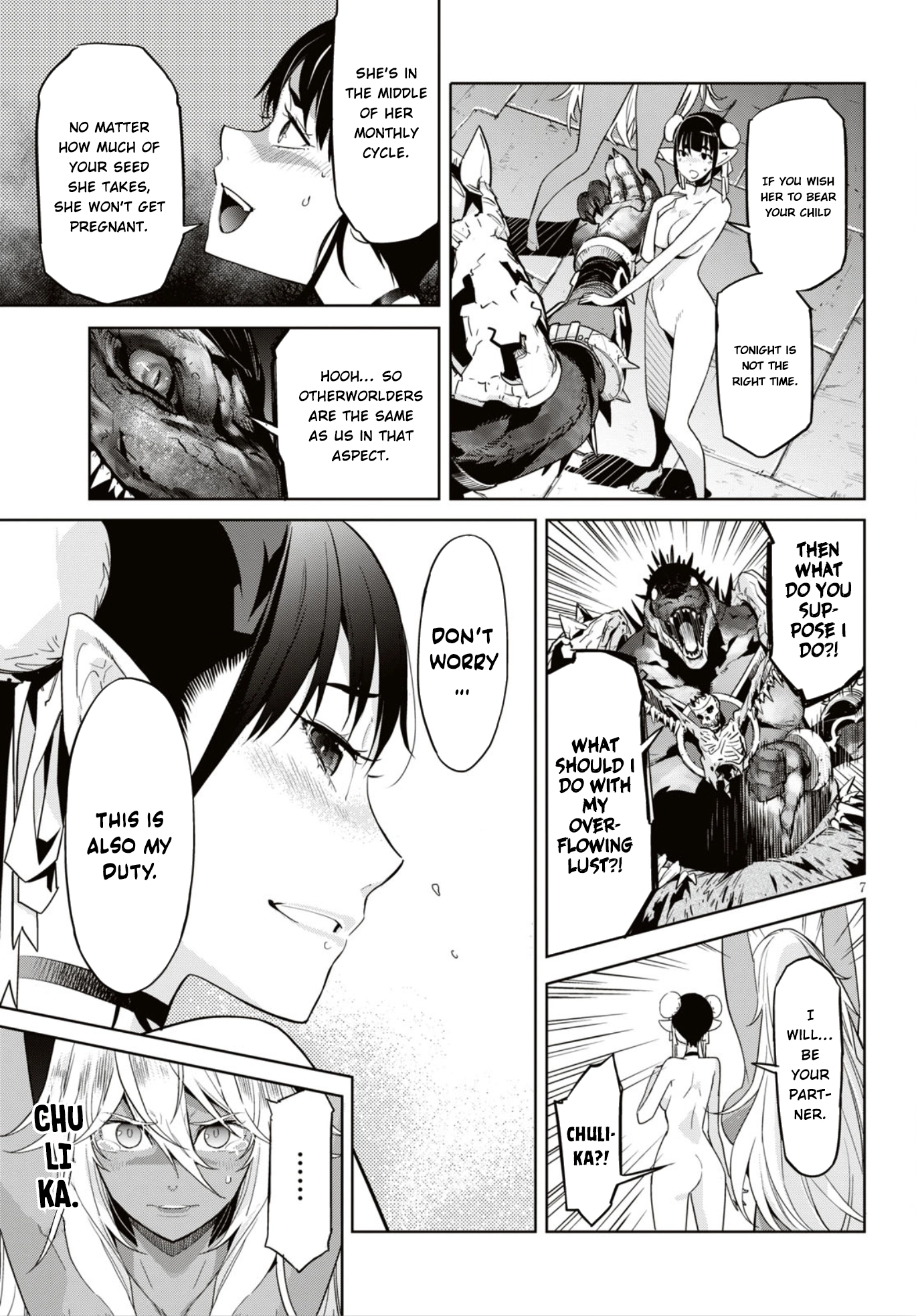 Game of Familia Chapter 11 page 8 - 