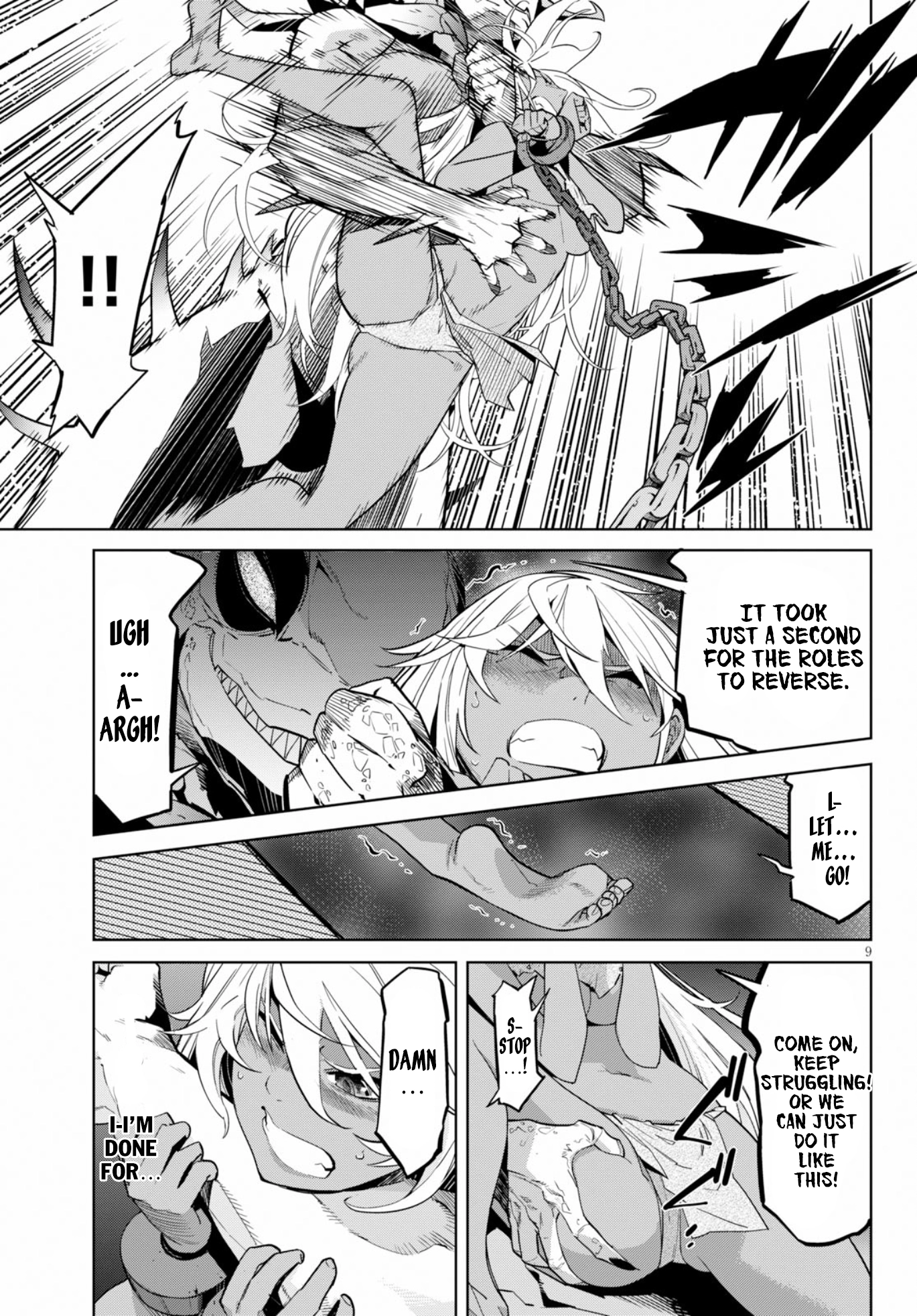 Game of Familia Chapter 12 page 11 - 