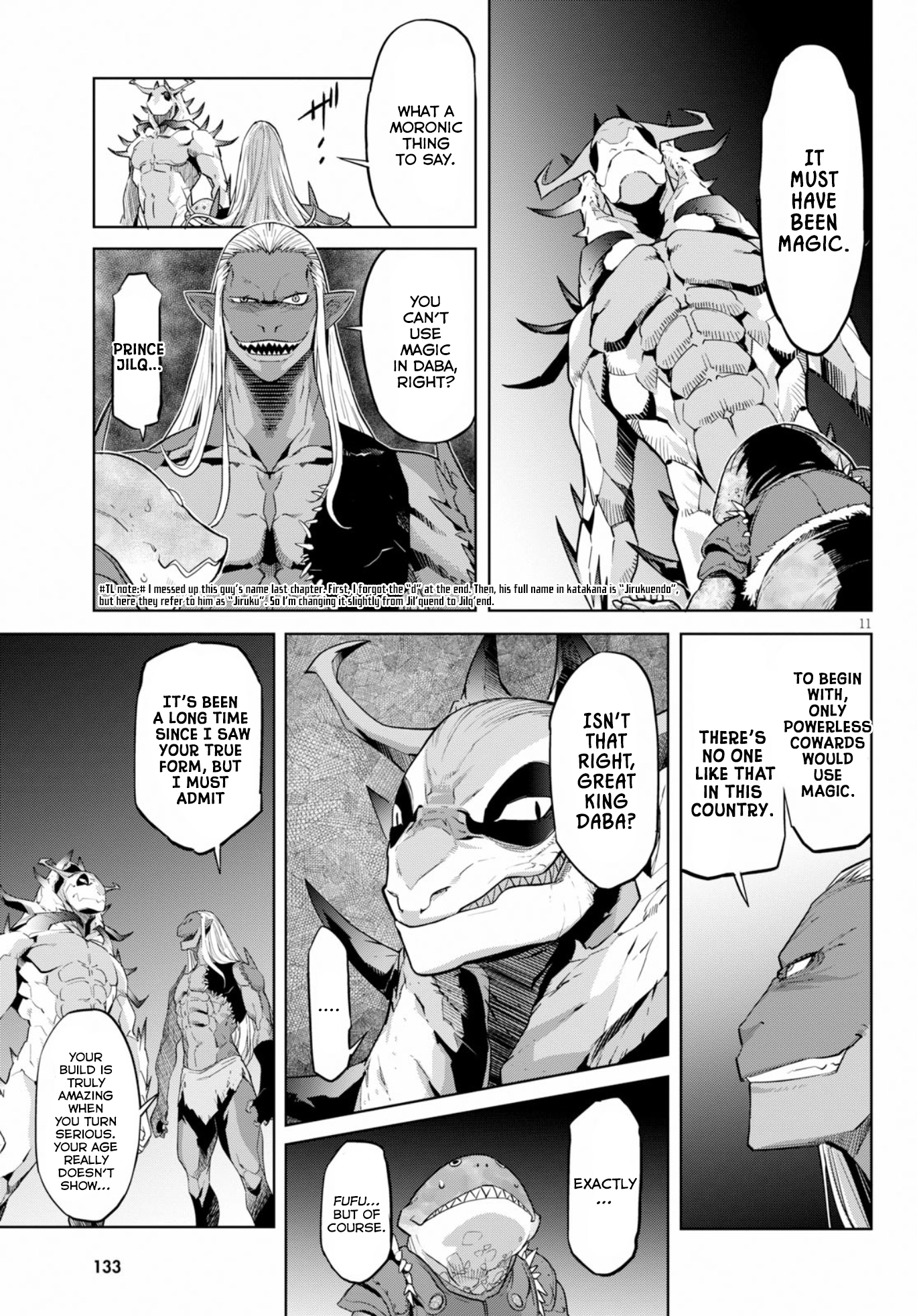 Game of Familia Chapter 12 page 13 - 