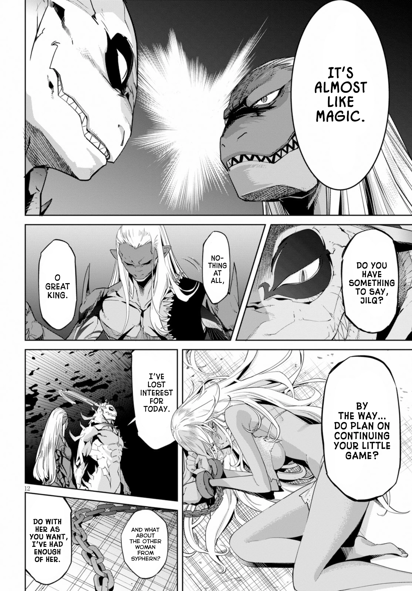 Game of Familia Chapter 12 page 14 - 