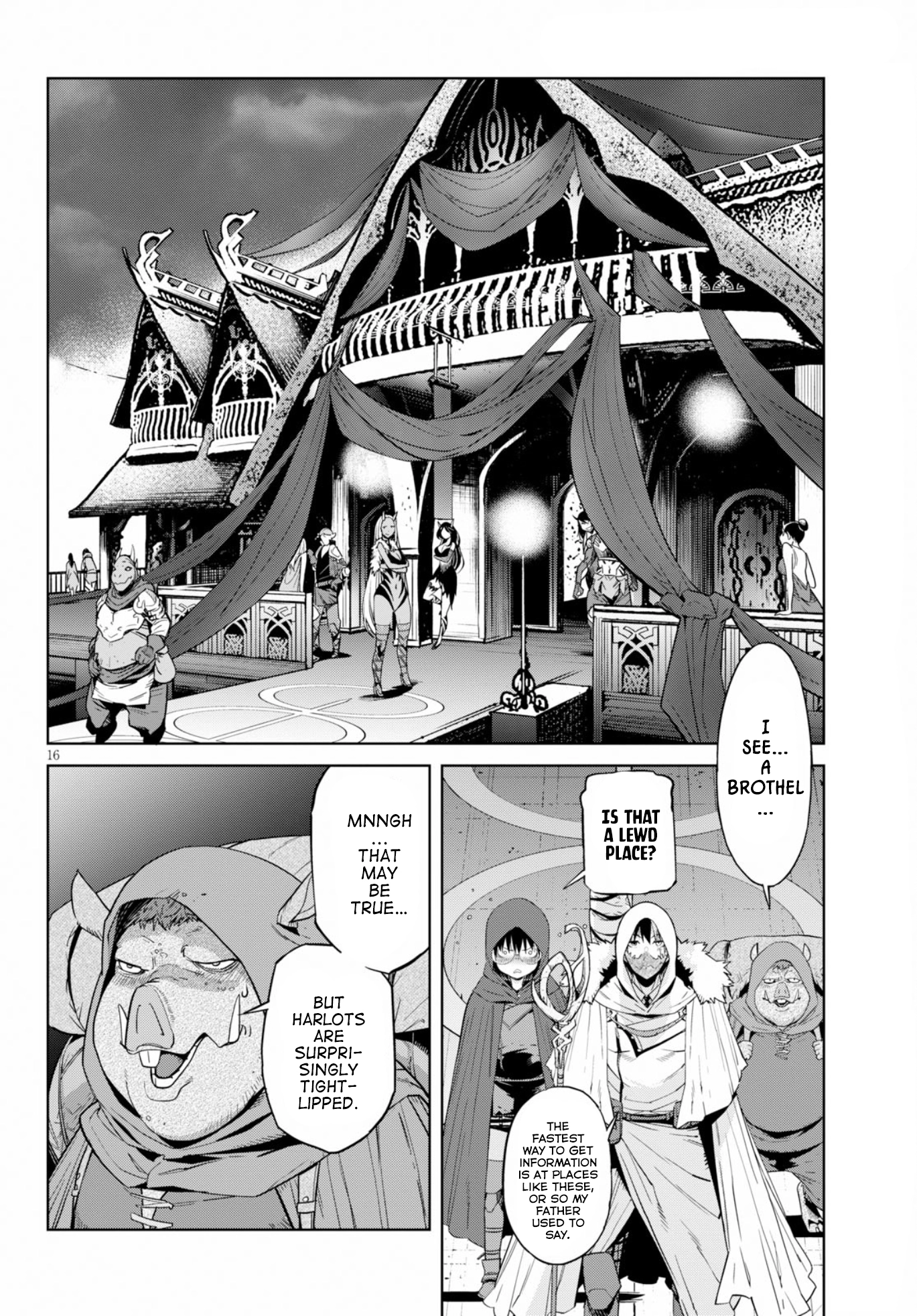 Game of Familia Chapter 12 page 18 - 