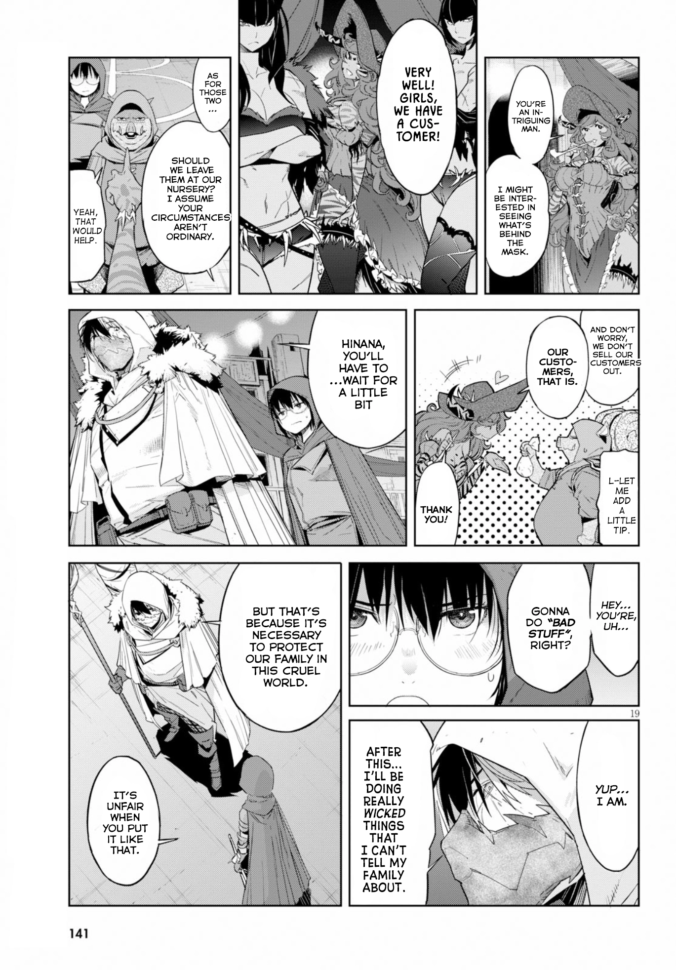 Game of Familia Chapter 12 page 21 - 