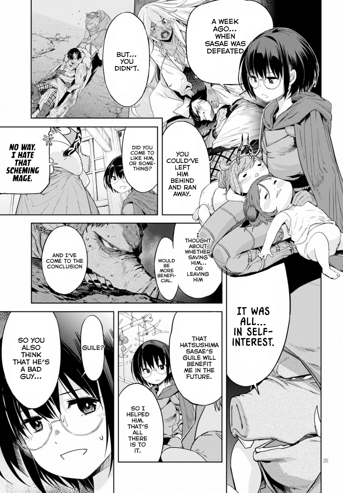 Game of Familia Chapter 12 page 27 - 