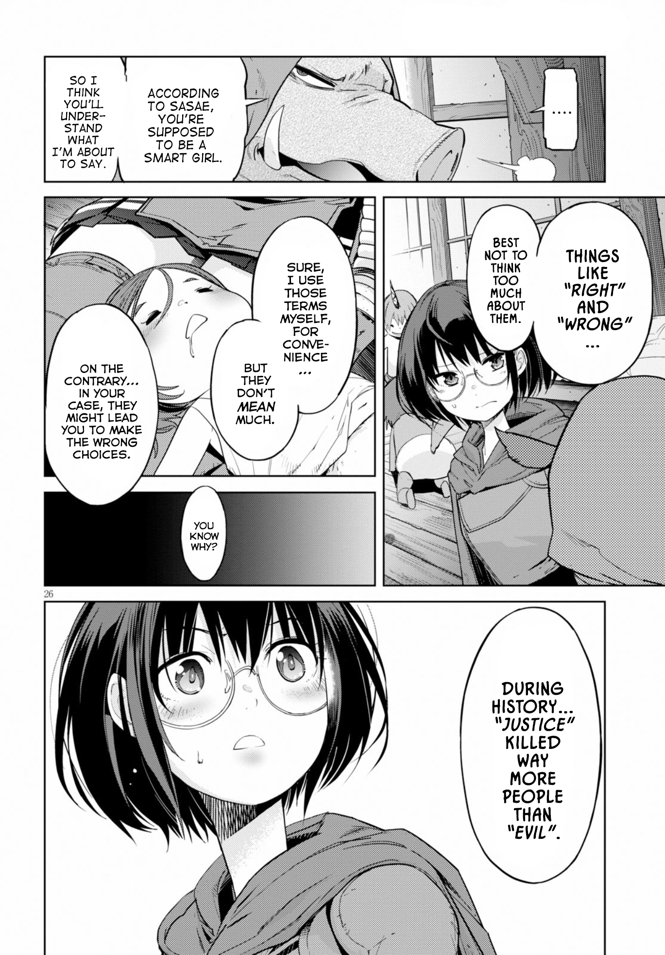 Game of Familia Chapter 12 page 28 - 