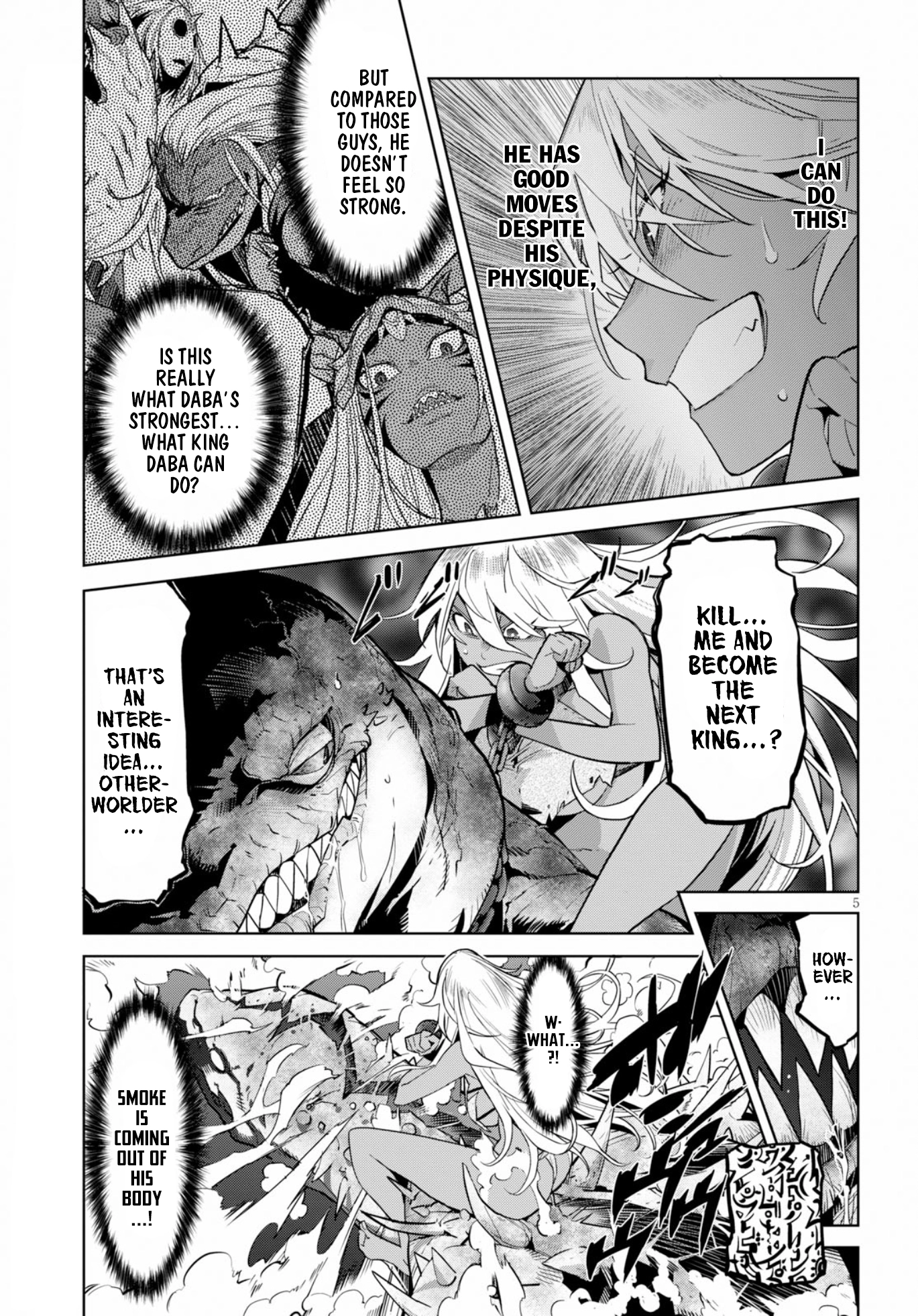 Game of Familia Chapter 12 page 7 - 