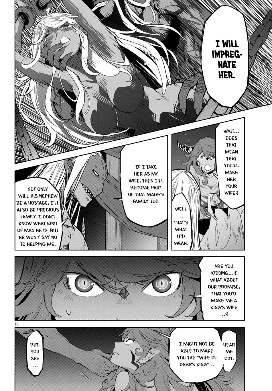 Game of Familia Chapter 13 page 17 - 