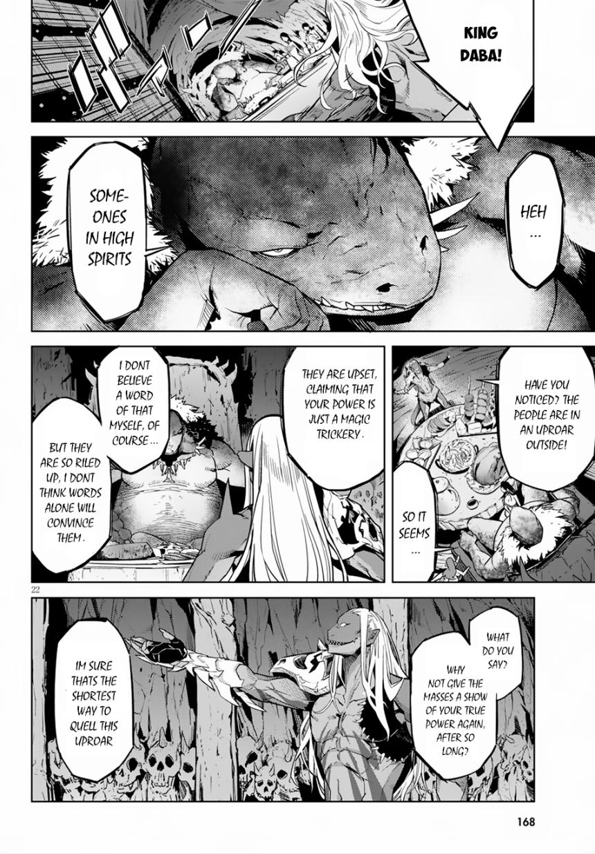 Game of Familia Chapter 13 page 23 - 