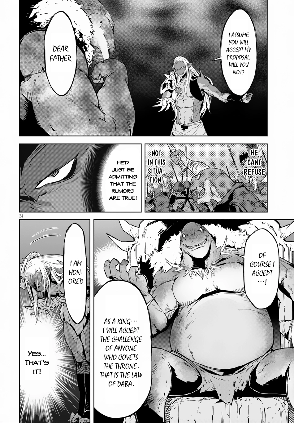 Game of Familia Chapter 13 page 25 - 