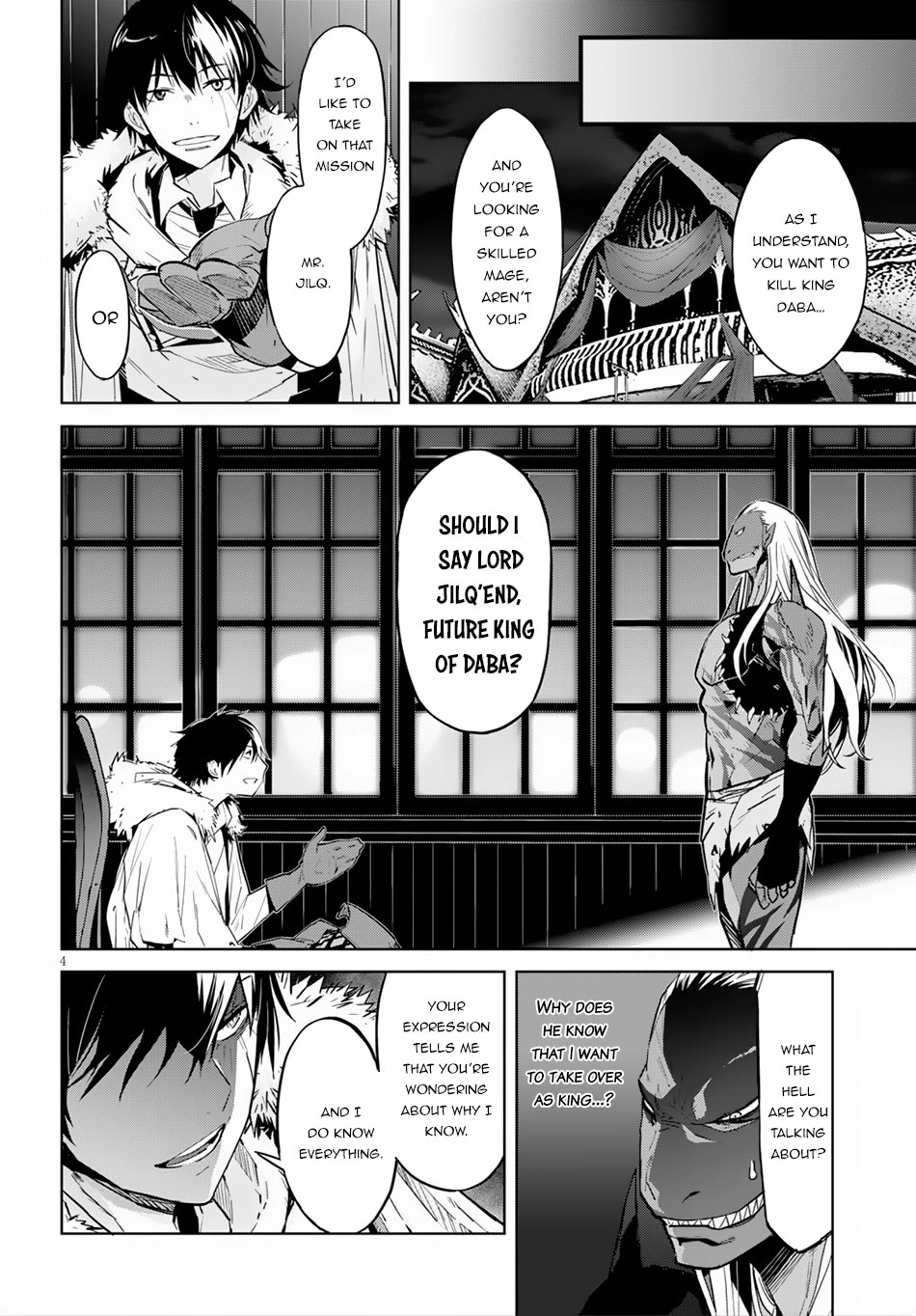Game of Familia Chapter 13 page 5 - 