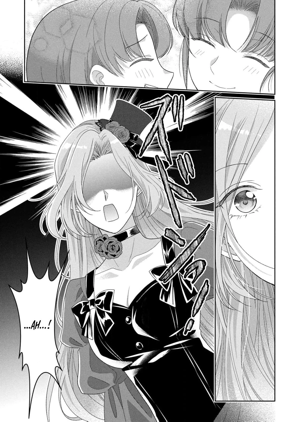 Game of Familia Chapter 14 page 12 - 
