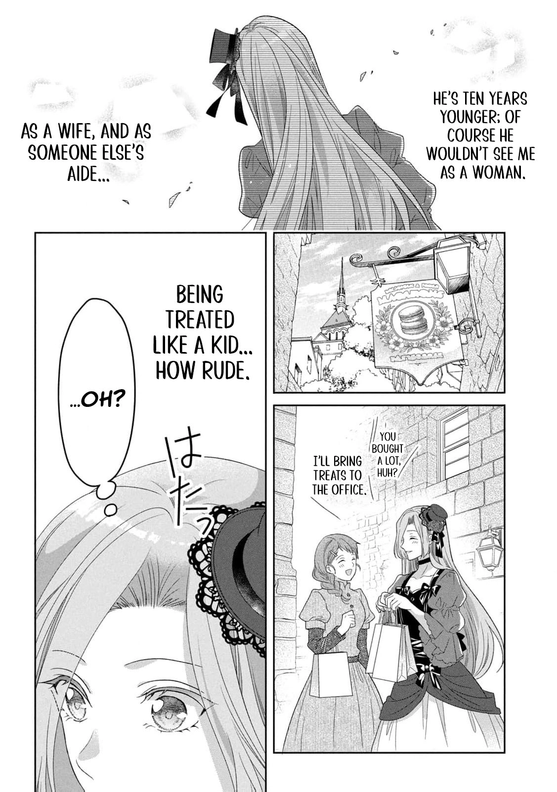 Game of Familia Chapter 14 page 15 - 