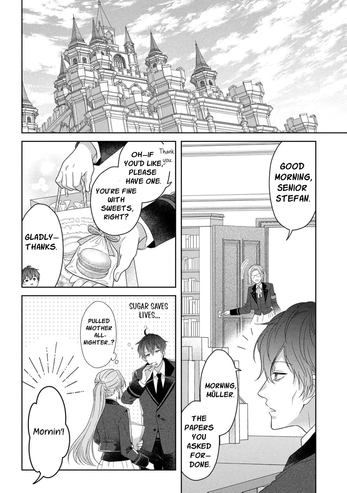 Game of Familia Chapter 14 page 17 - 