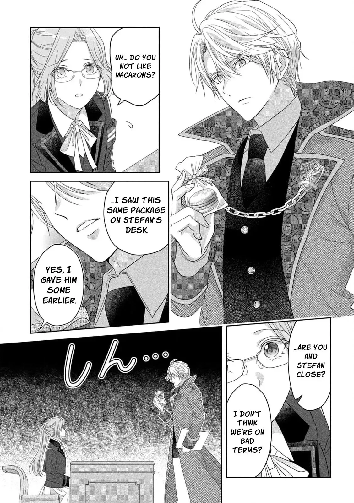 Game of Familia Chapter 14 page 20 - 