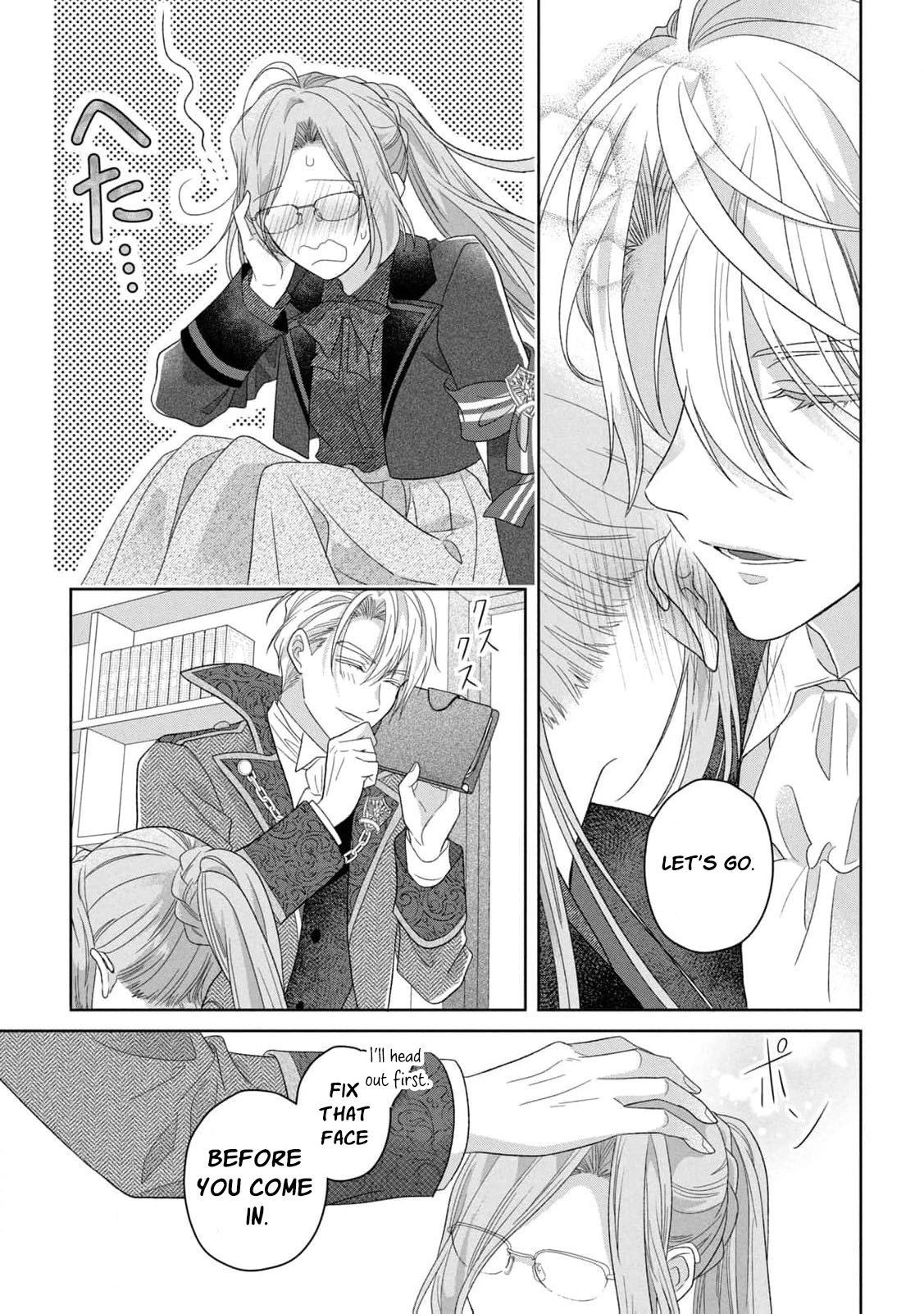 Game of Familia Chapter 14 page 32 - 