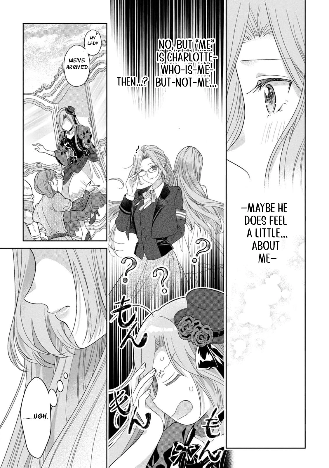 Game of Familia Chapter 14 page 8 - 