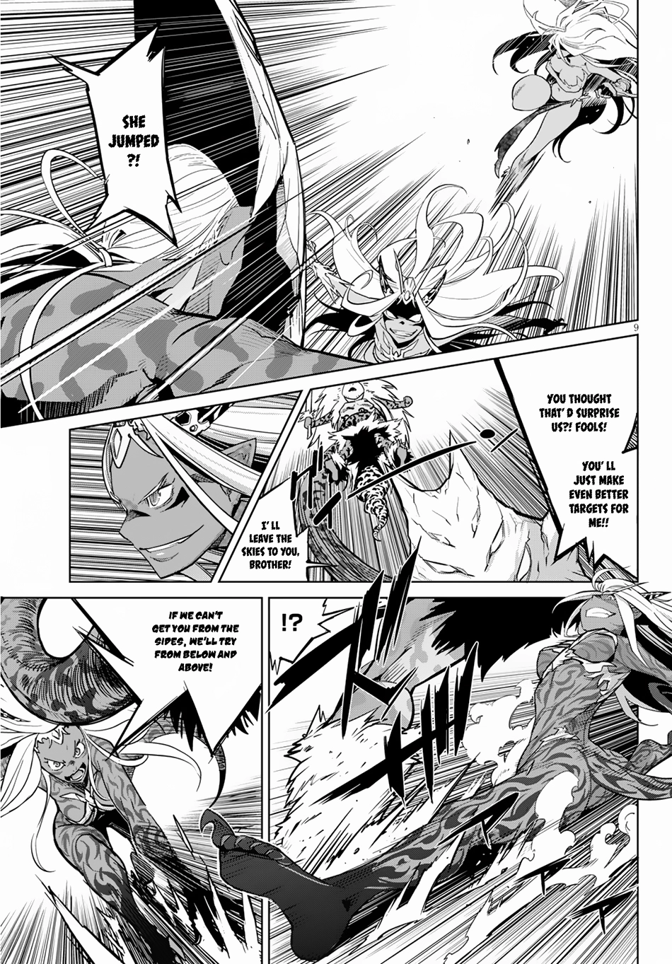 Game of Familia Chapter 15 page 11 - 