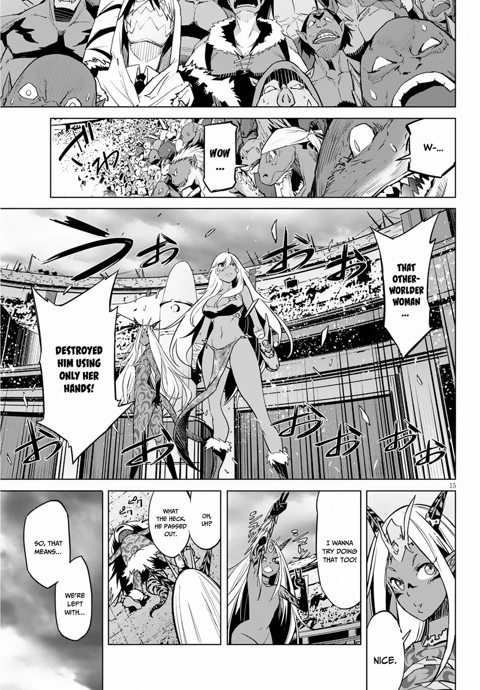 Game of Familia Chapter 15 page 16 - 