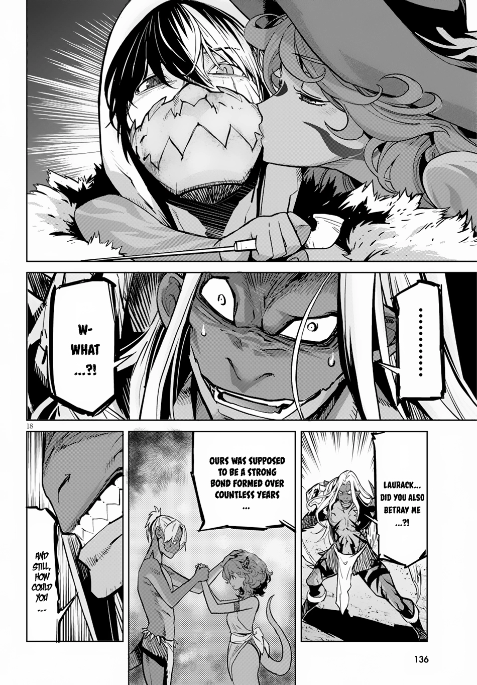 Game of Familia Chapter 15 page 19 - 