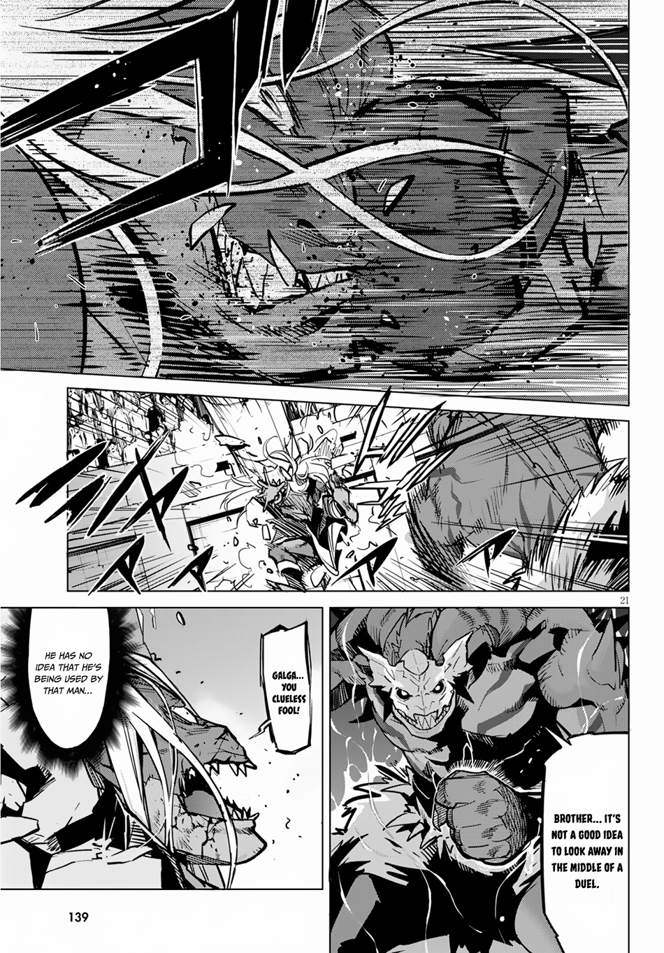 Game of Familia Chapter 15 page 22 - 