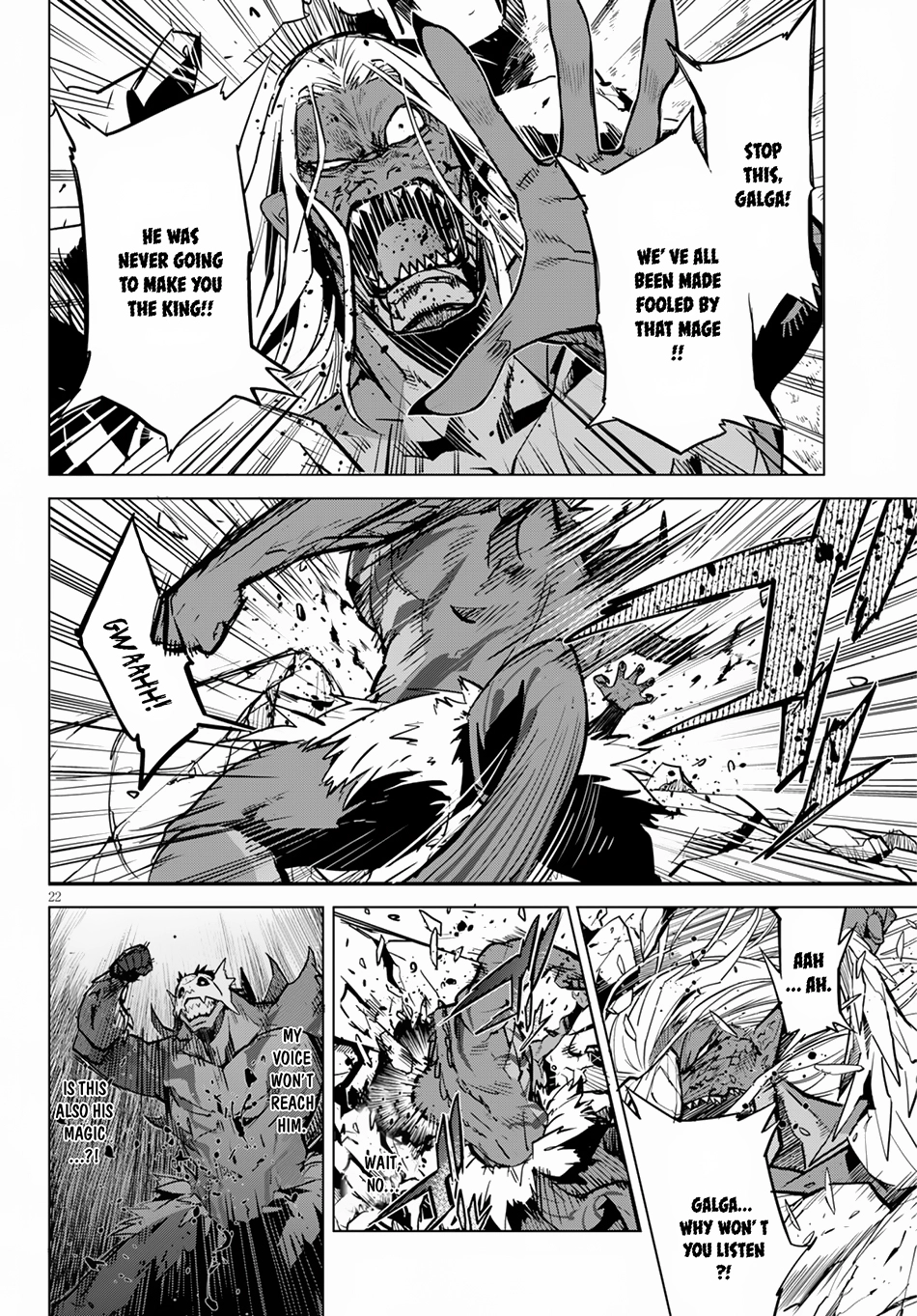 Game of Familia Chapter 15 page 23 - 