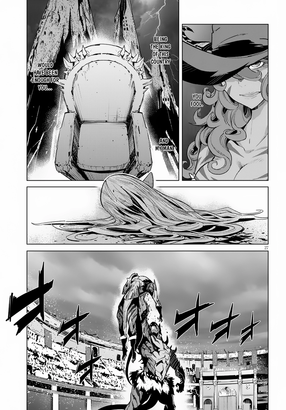 Game of Familia Chapter 15 page 28 - 