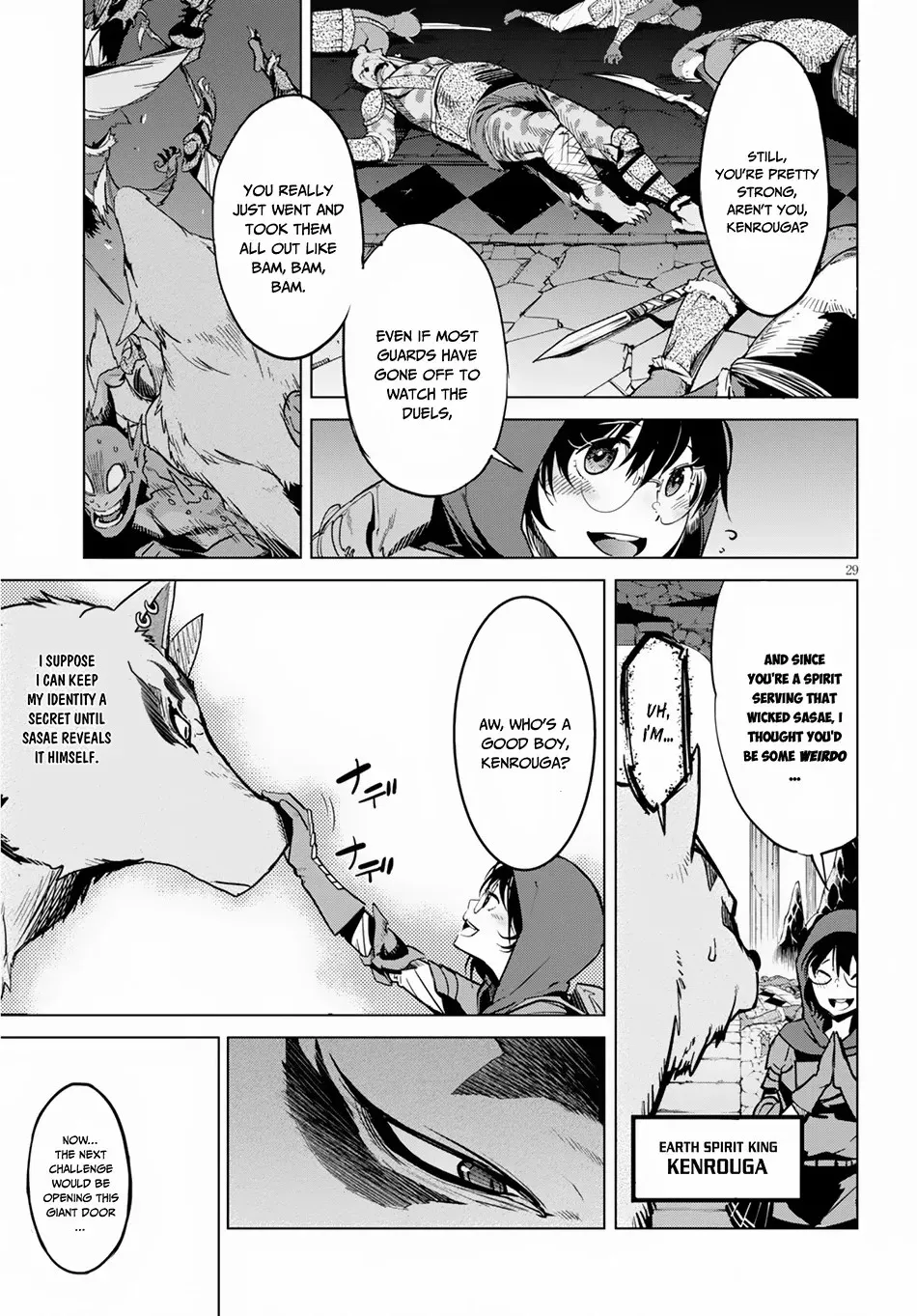 Game of Familia Chapter 15 page 30 - 