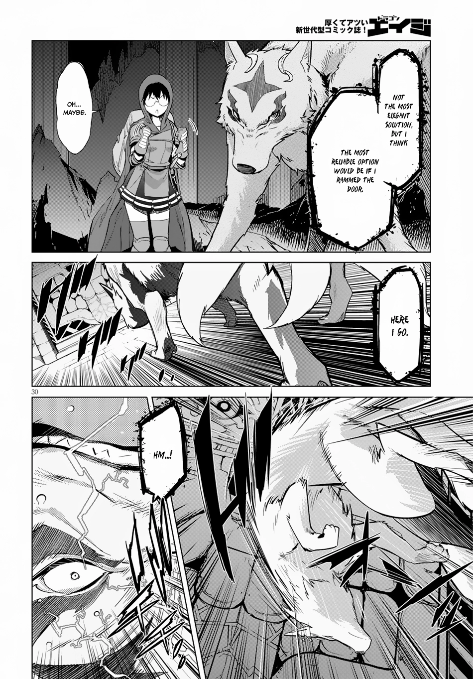 Game of Familia Chapter 15 page 31 - 