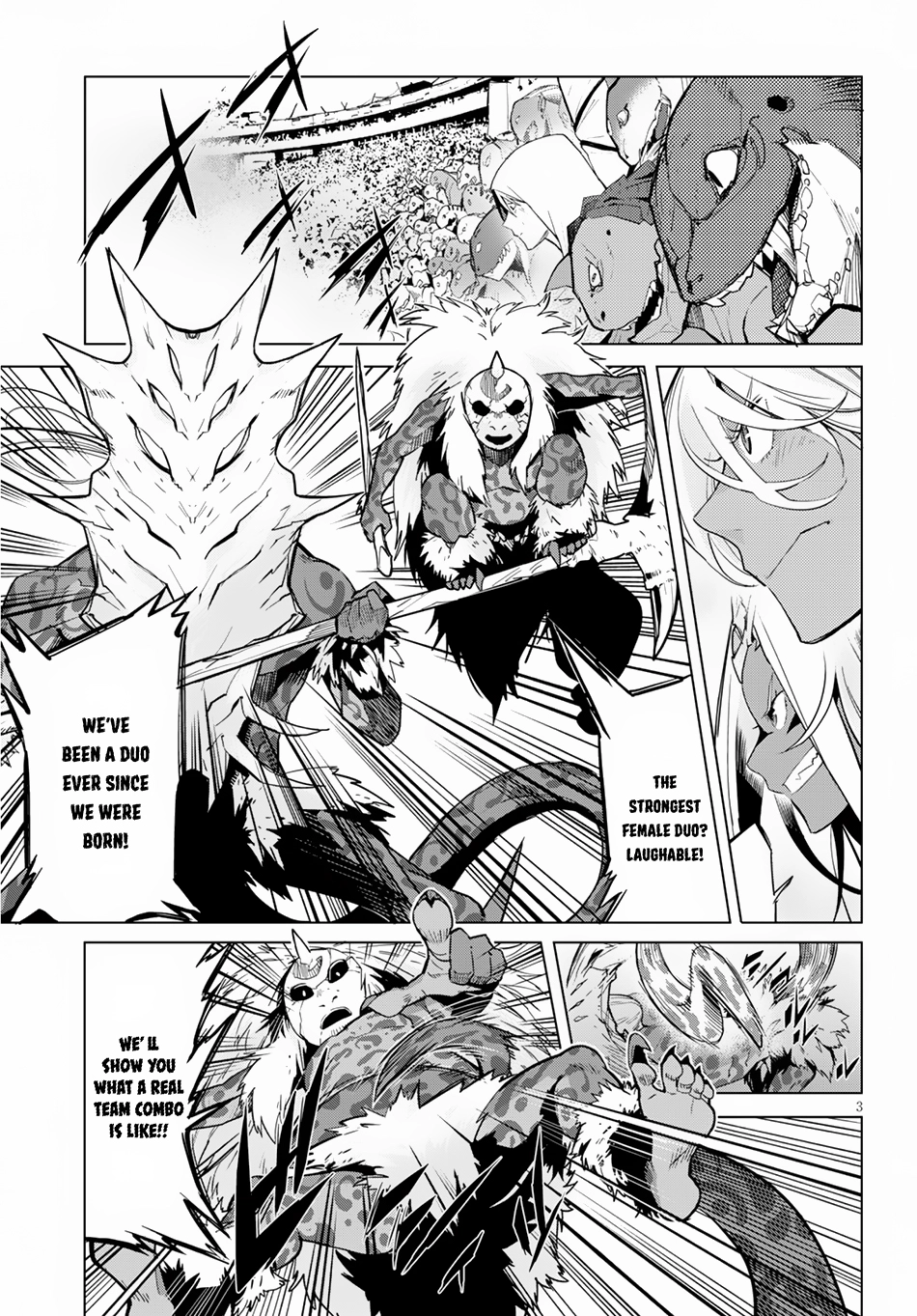 Game of Familia Chapter 15 page 5 - 