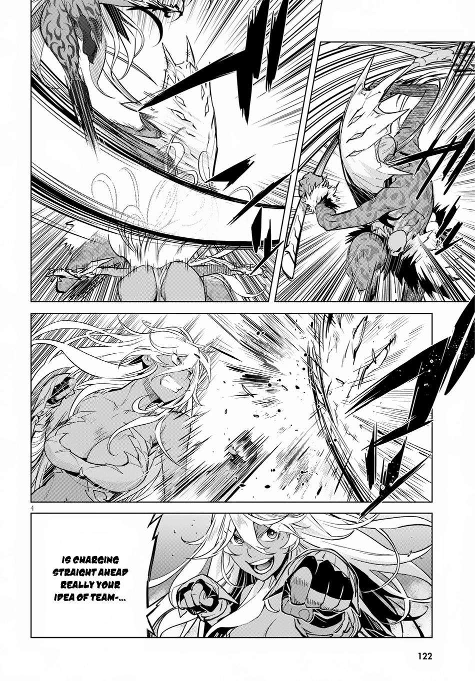 Game of Familia Chapter 15 page 6 - 
