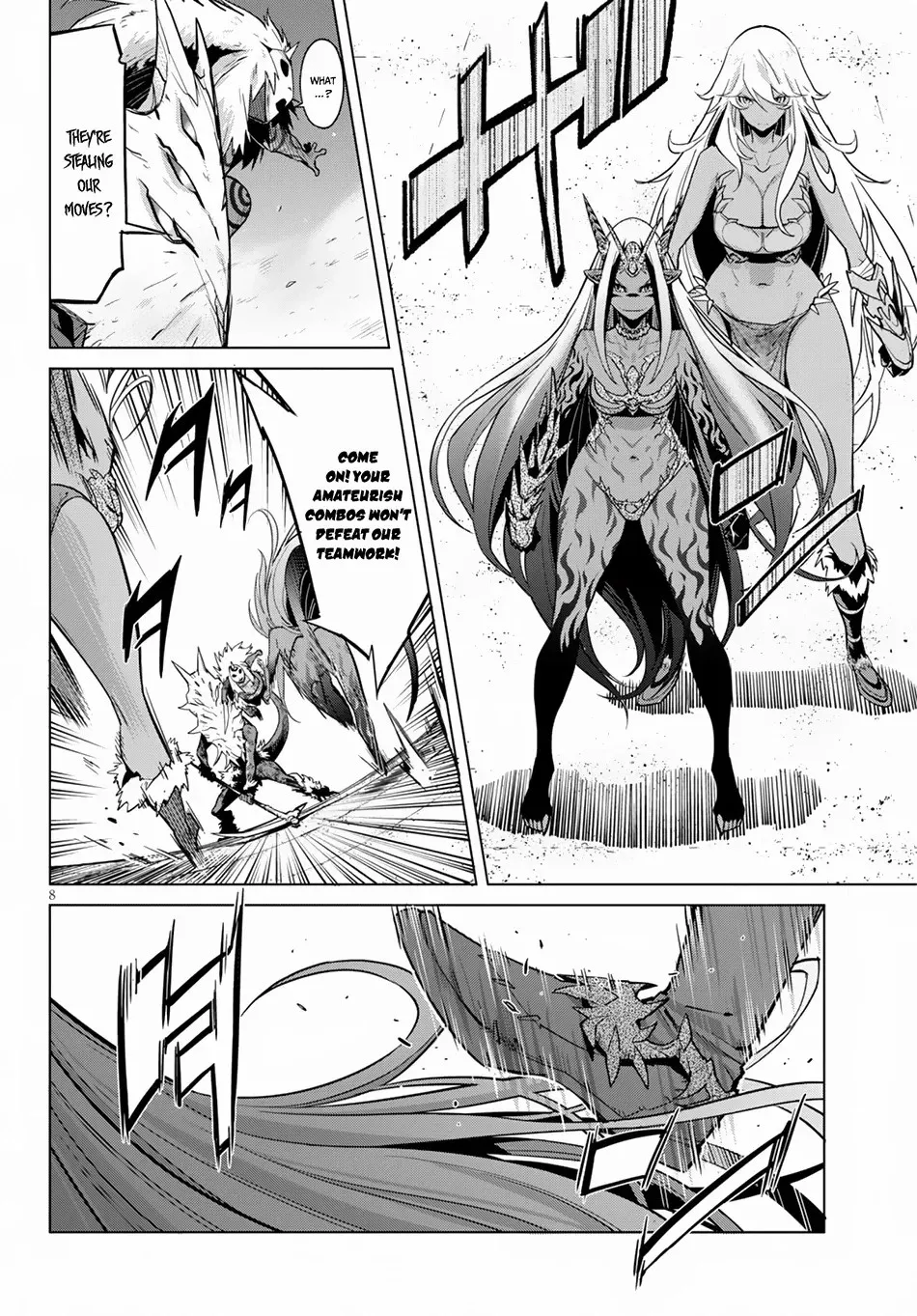 Game of Familia Chapter 15 page 10 - 